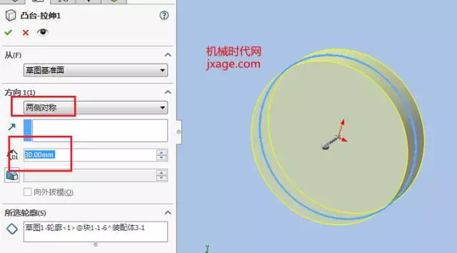 solidworks钣金无法展开